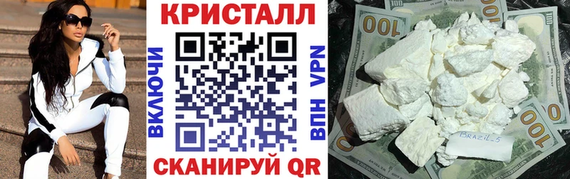 АМФ Розовый  Волгоград 
