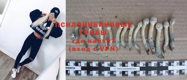героин Надым