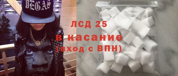 героин Надым