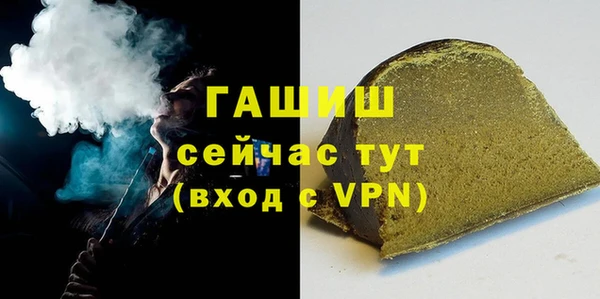 каннабис Михайловка
