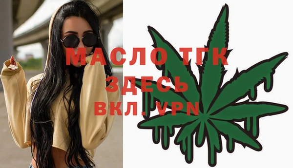 героин Надым