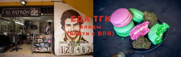 каннабис Михайловка