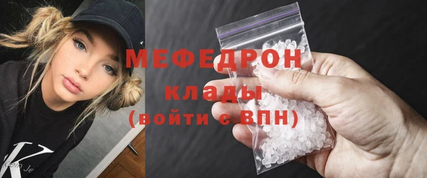 таблы Наволоки