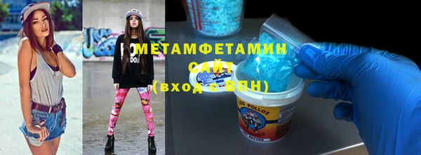 таблы Наволоки
