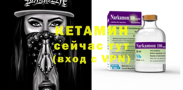 каннабис Михайловка