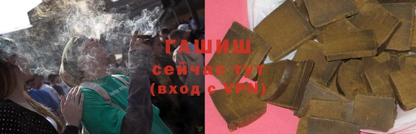 таблы Наволоки