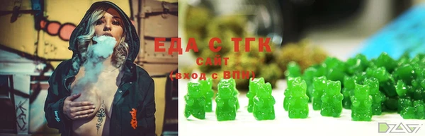 героин Надым