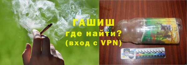 каннабис Михайловка