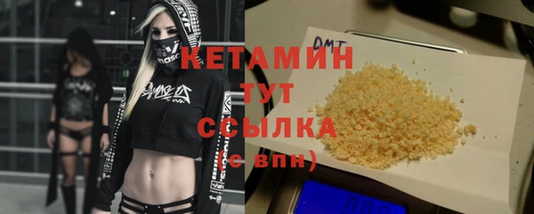 таблы Наволоки