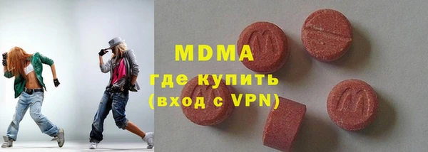 героин Надым