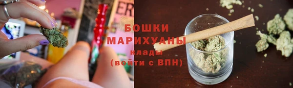 таблы Наволоки