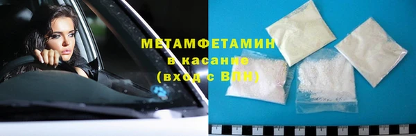 мескалин Михайлов