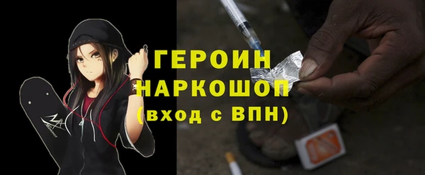 каннабис Михайловка