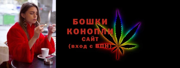 таблы Наволоки