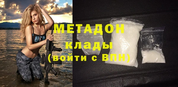 мескалин Михайлов