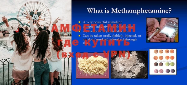 каннабис Михайловск