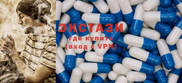 мескалин Михайлов