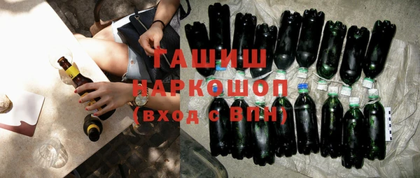 таблы Наволоки