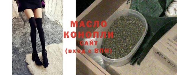 таблы Наволоки