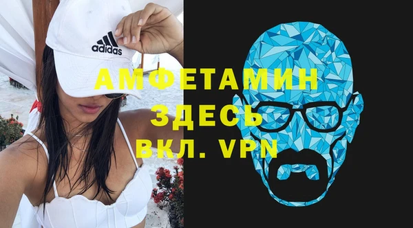 мескалин Михайлов