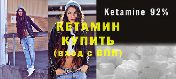 каннабис Михайловск