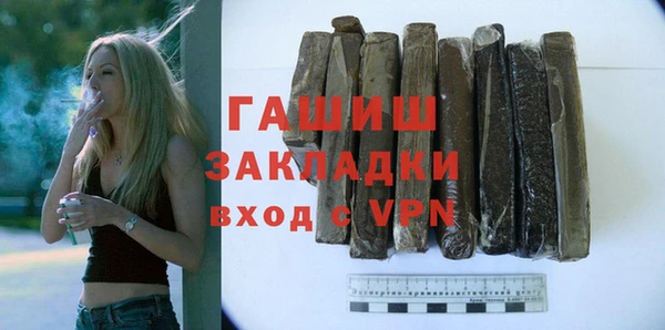 мескалин Михайлов