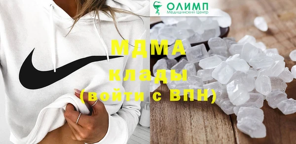 героин Надым