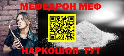 кокаин Бузулук