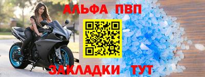 скорость mdpv Бугуруслан