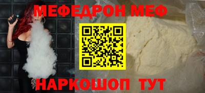 скорость mdpv Бугуруслан