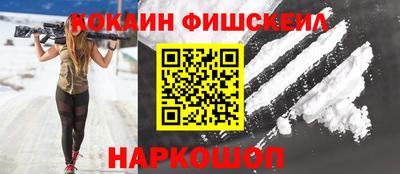 ECSTASY Будённовск
