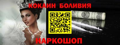 ECSTASY Будённовск