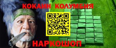 ECSTASY Будённовск