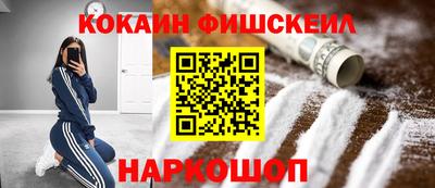 ECSTASY Будённовск