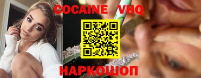ECSTASY Будённовск