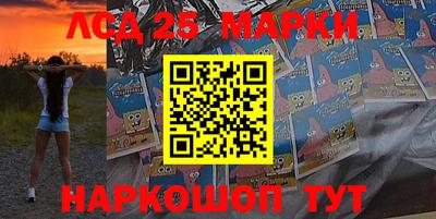 экстази Будённовск