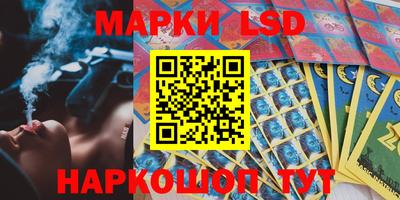 ECSTASY Будённовск