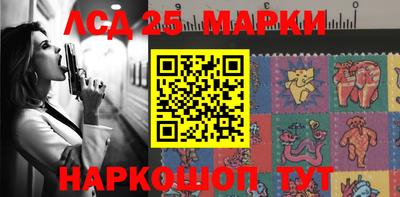 скорость mdpv Бугуруслан