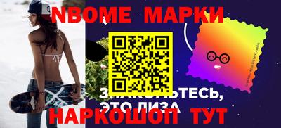 ECSTASY Будённовск