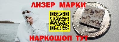 скорость mdpv Бугуруслан