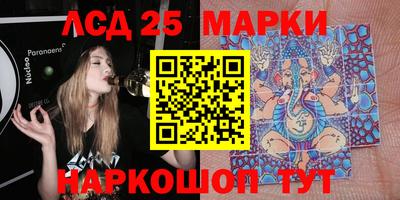 экстази Будённовск