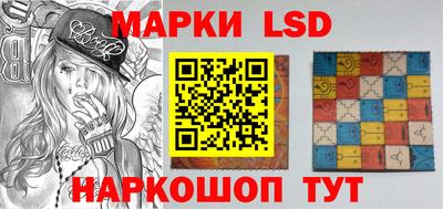 винт Бугуруслан