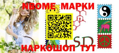 ECSTASY Будённовск