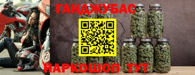 экстази Будённовск