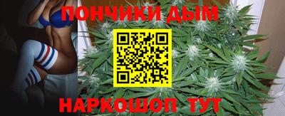 кокаин Бузулук