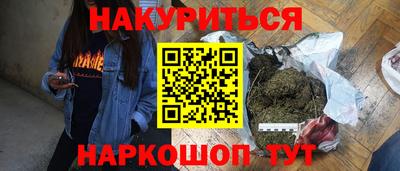 ECSTASY Будённовск