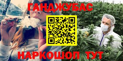 ECSTASY Будённовск