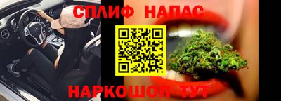 скорость mdpv Бугуруслан