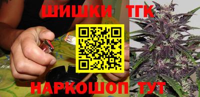 экстази Будённовск