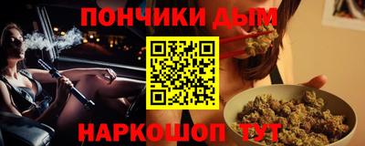 экстази Будённовск